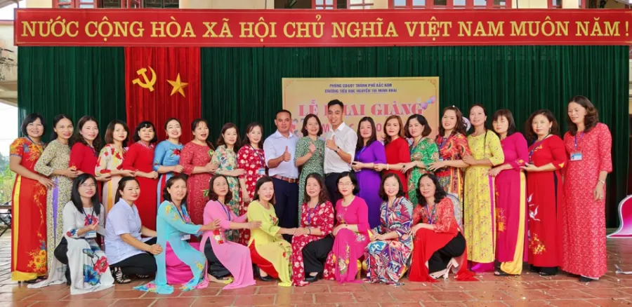 Trường Tiểu Học Dương Quang