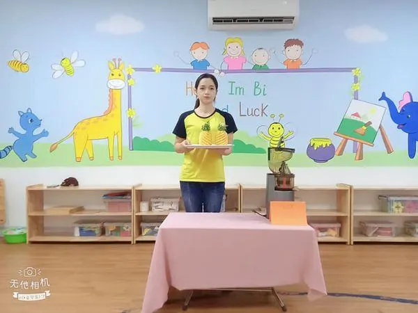 Trường Mầm Non Tia Nắng Nhỏ