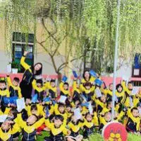 Trường Mầm Non Thạch Bình