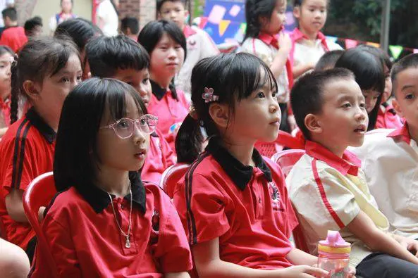 Trường Tiểu Học Phoenix Education