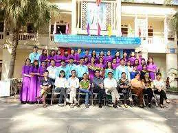 Trường tiểu học Quảng Phú 1