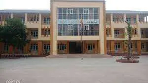 Trường tiểu học Phượng Mao