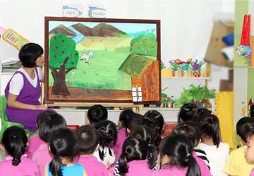 Trường mầm non TTC Elite Đồng Nai (Mầm non tư thục Quốc tế Abi Đồng Nai) - Hưng Đạo Vương