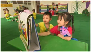 Trường mầm non Tiền Yên B