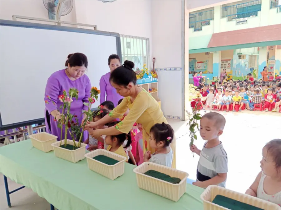 Trường mầm non Thảo Điền