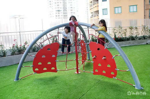 Trường mầm non Bé O'hana