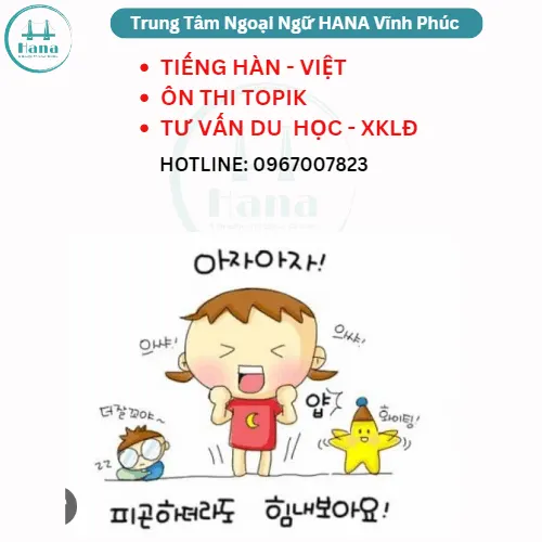 Trung tâm tiếng Hàn Hana