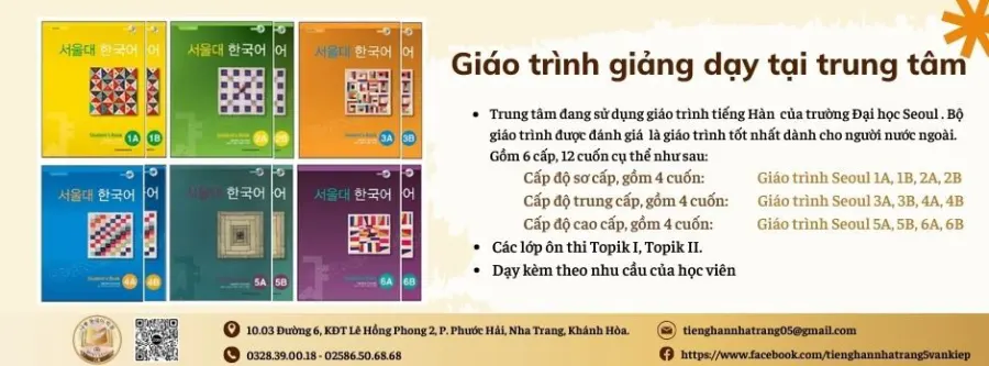 Trung tâmTiếng Hàn