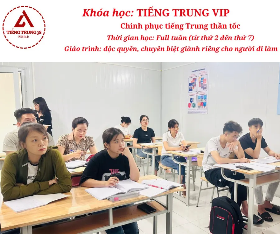 Tiếng Trung 3S Edu