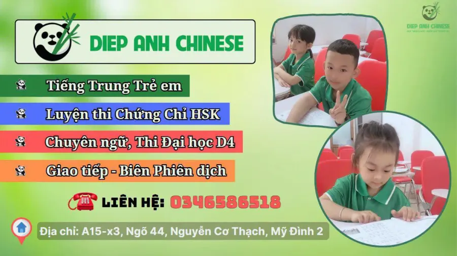 Trung tâm Tiếng Trung Diệp Anh Chinese