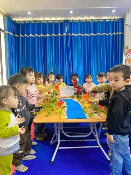 Trường Mầm non Hoa Sữa