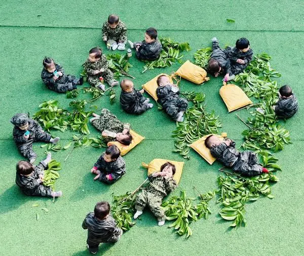 Trường Mầm non Happy School