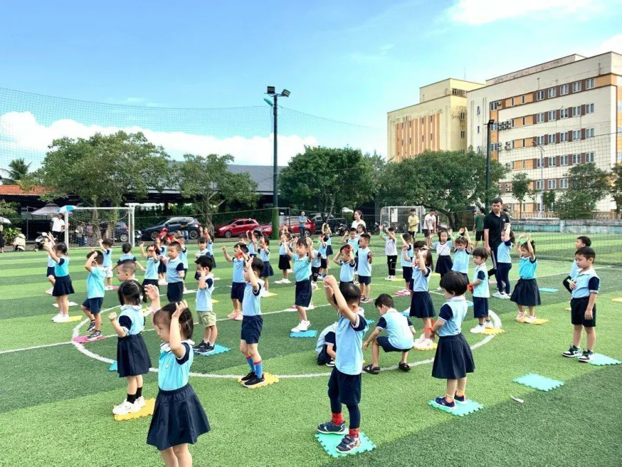 Trường Mầm non Koharu Kindergarten