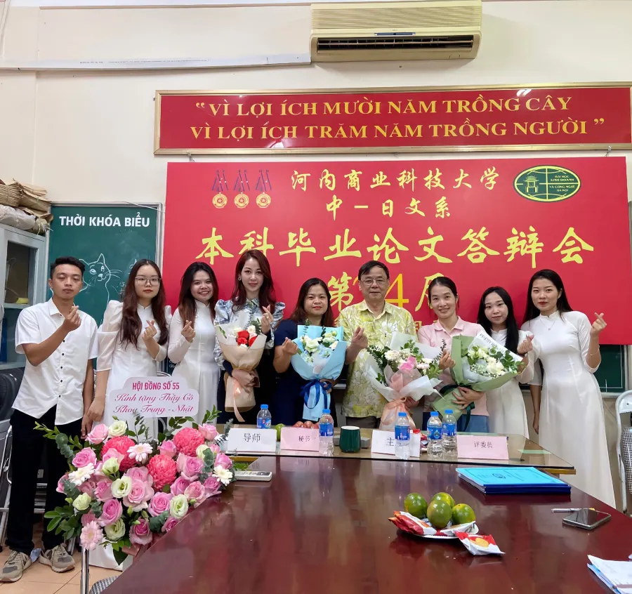 Trung tâm Du Học Phú Thành