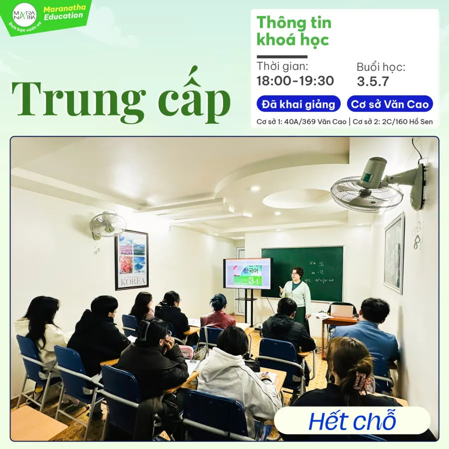 Trung tâm Maranatha Education