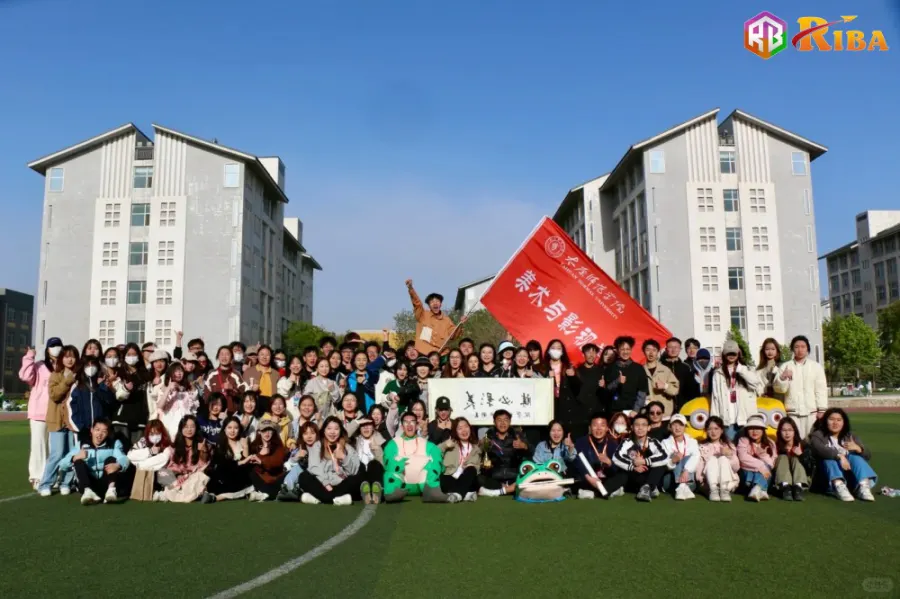 Trung tâm Du học Trung Quốc Riba.vn