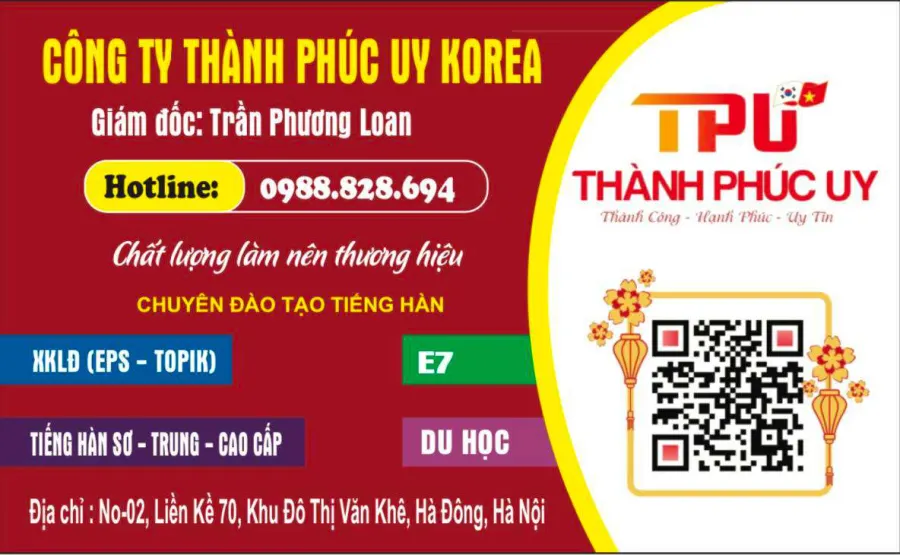 Trung tâm Hàn Ngữ Thành Phúc Uy
