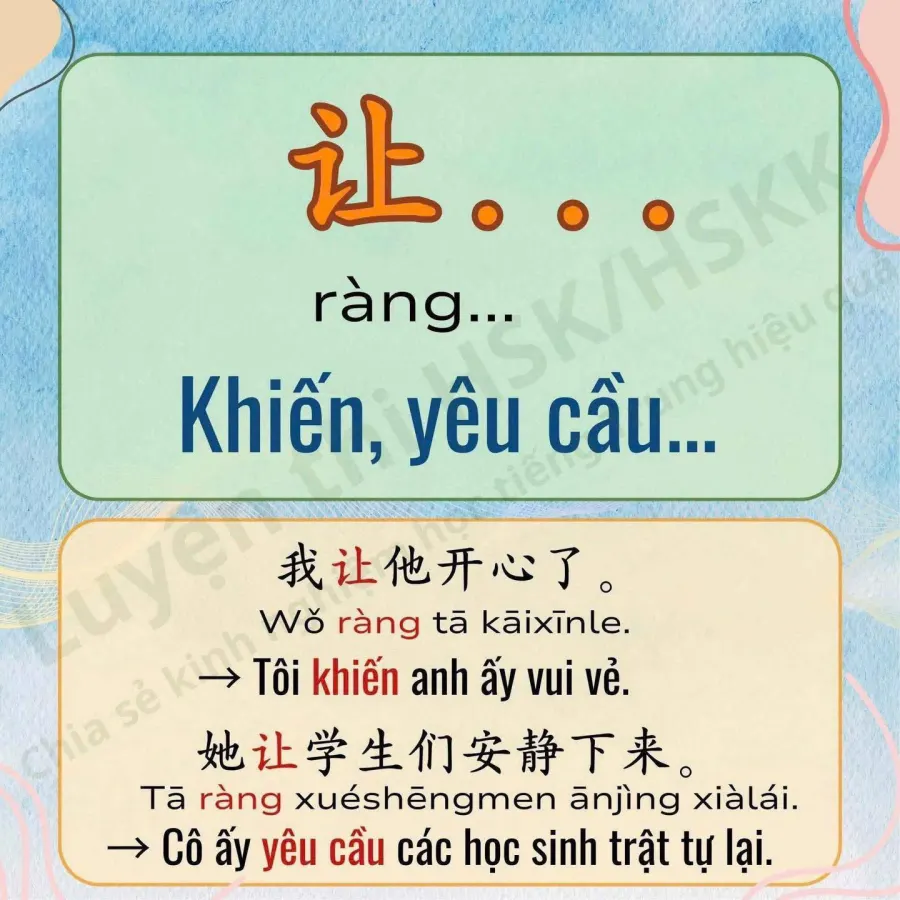 Trung tâm Tiếng Trung HSK Oanhchinese