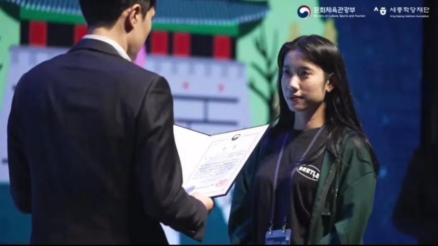 Trường Đại học Lạc Hồng - Cơ sở 5