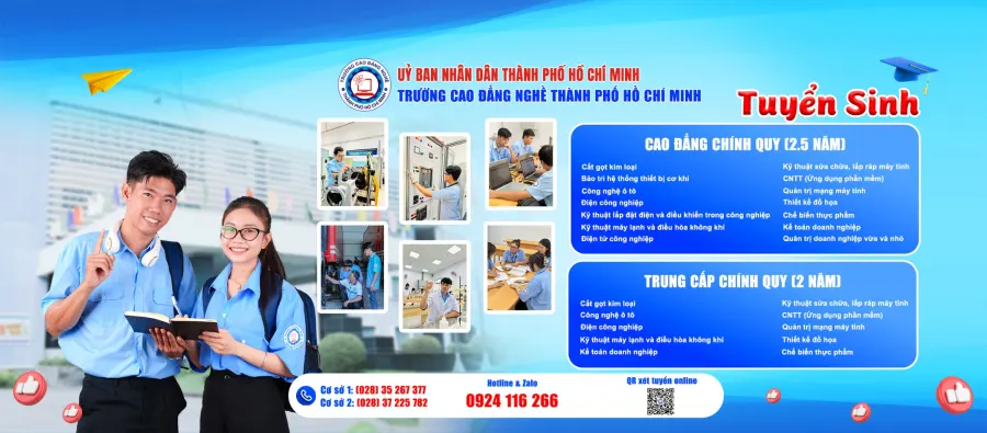 Trường Cao đẳng nghề Thành phố Hồ Chí Minh