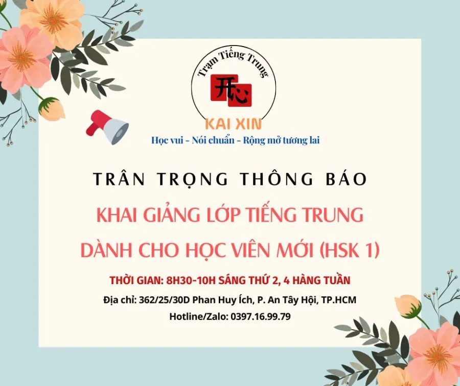 Trung tâm Tiếng Trung Kai Xin