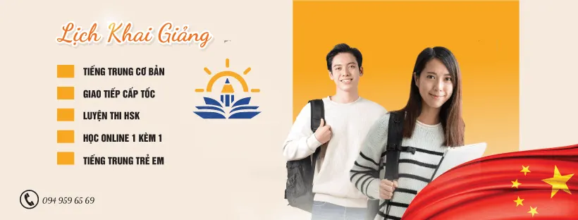 Lớp học tiếng Trung Online Huyền Mai