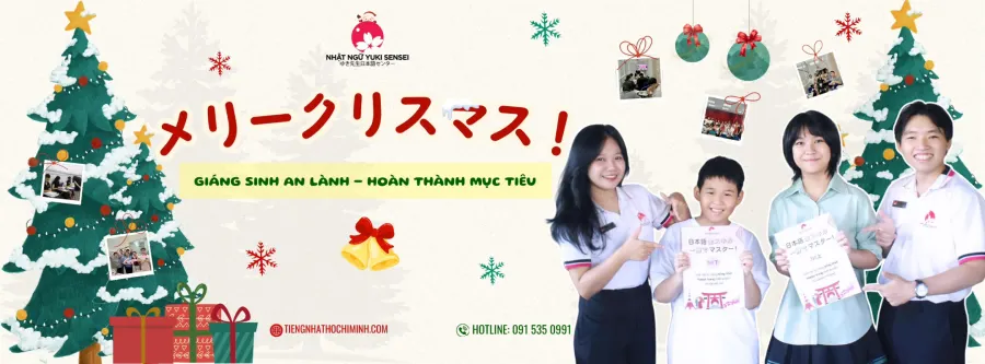 Trung tâm Nhật Ngữ Yuki Sensei - Cơ sở 5