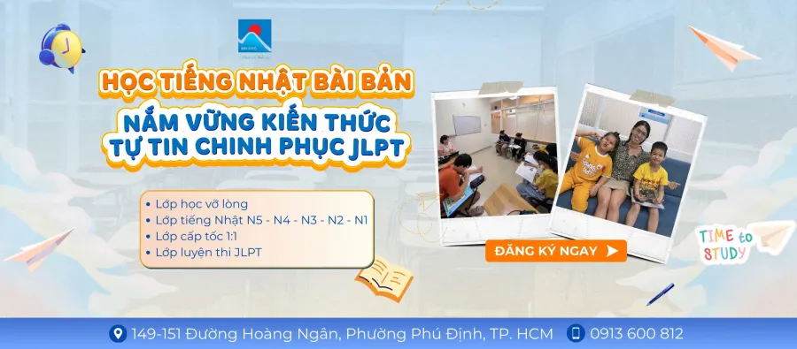 Trung tâm Nhật Ngữ Phú Sĩ