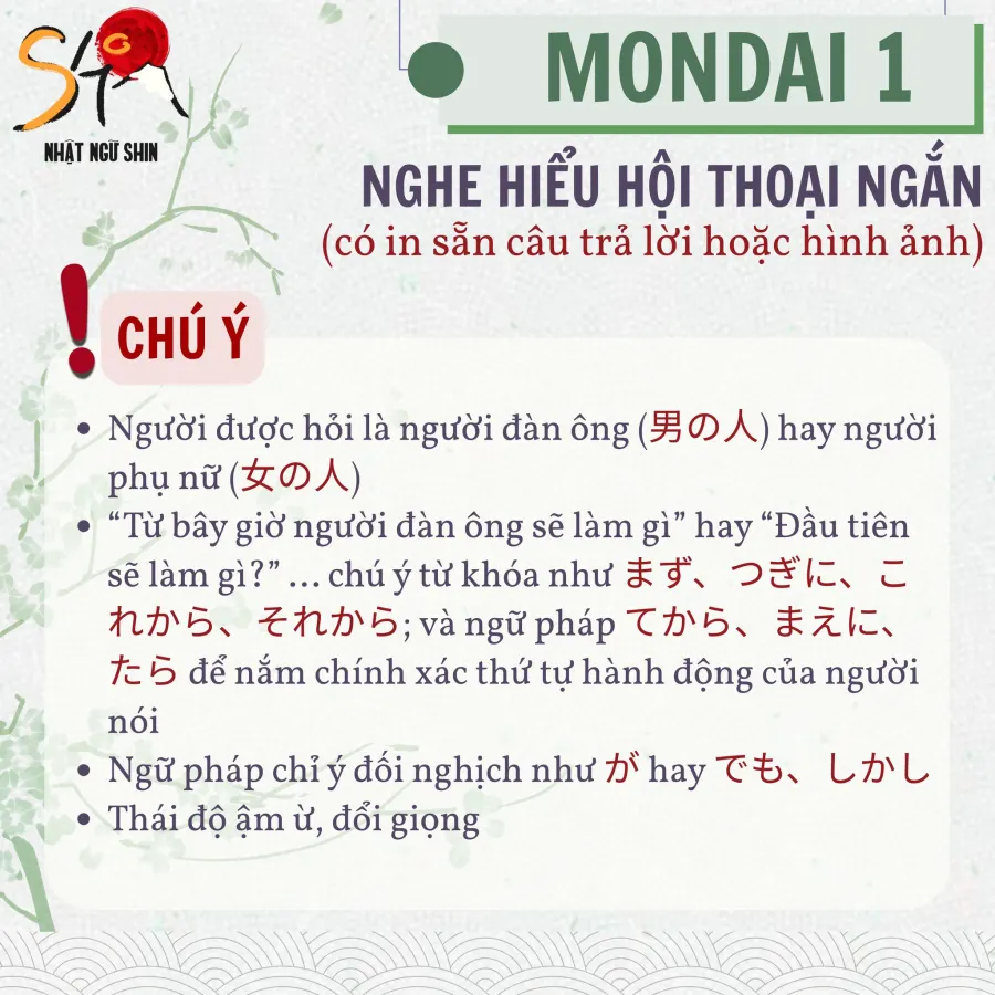 Trung tâm Nhật Ngữ SHIN - Cơ sở 2