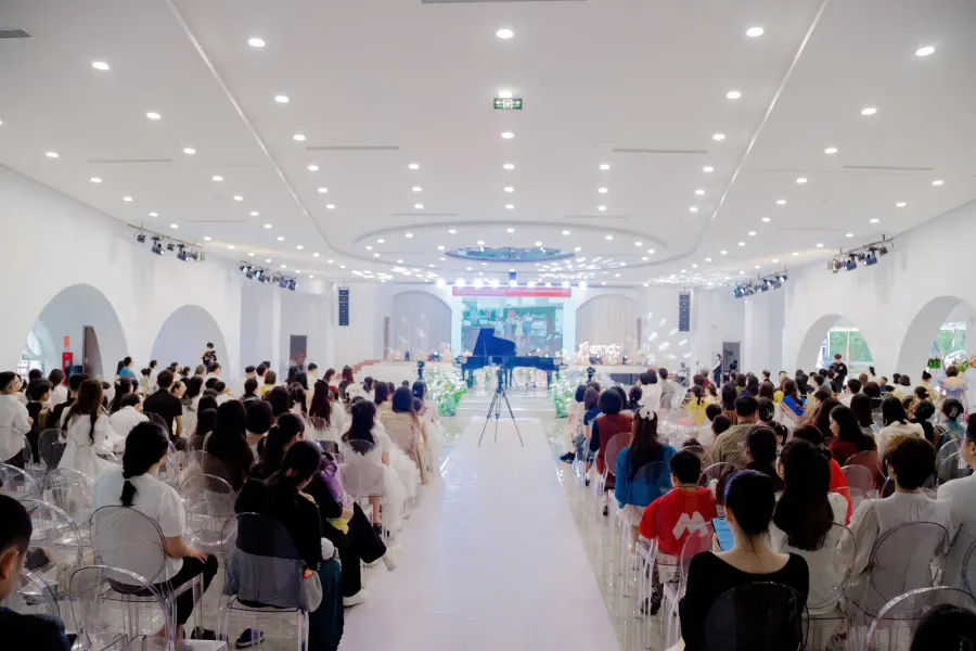Trung tâm Nghệ thuật Emoji Music