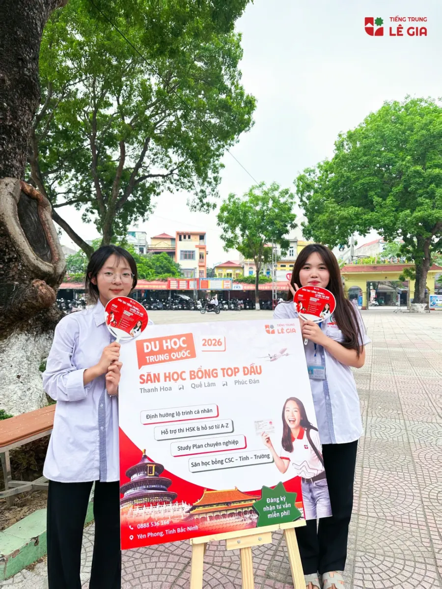Trung tâm Tiếng Trung Lê Gia