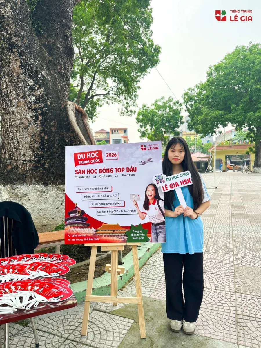 Trung tâm Tiếng Trung Lê Gia