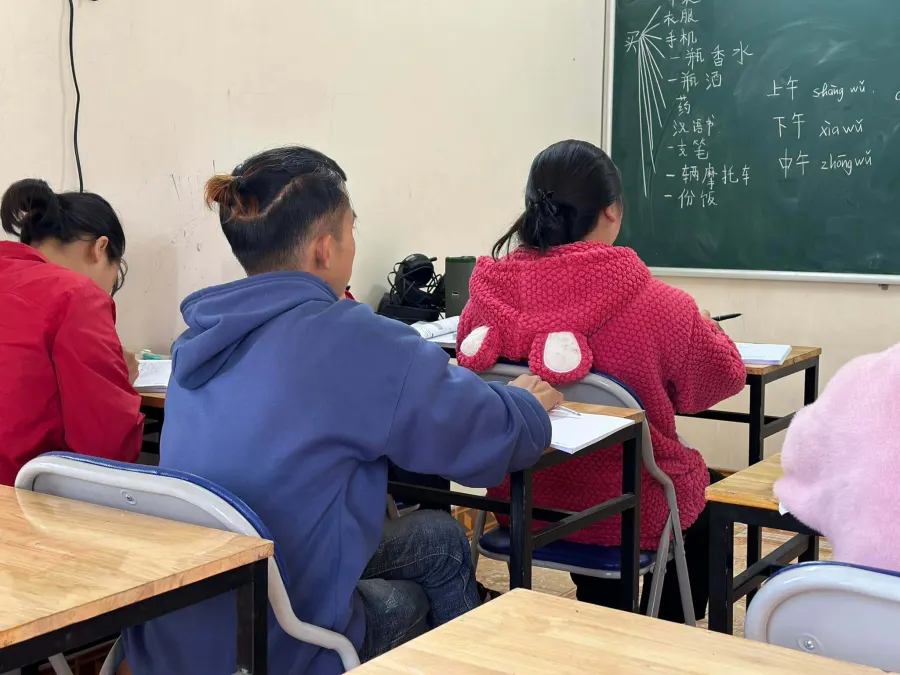 Trung tâm Tiếng Trung BT EDU