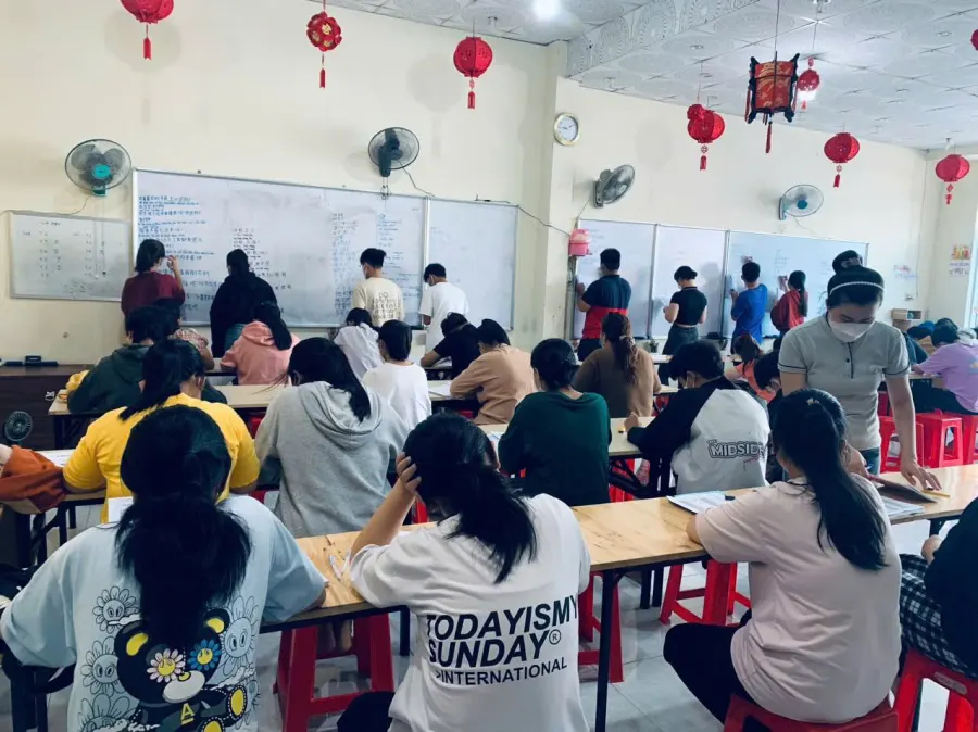Trung tâm Ngoại ngữ Tin học Đông Dương
