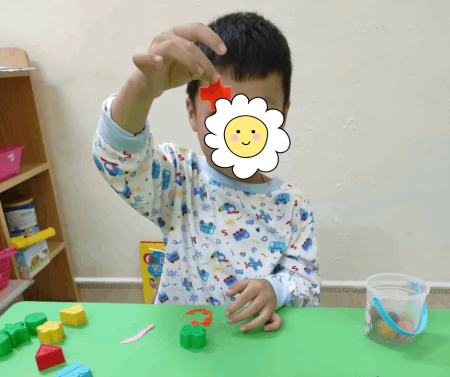 Trung Tâm Giáo Dục Đặc Biệt Tâm Nhi
