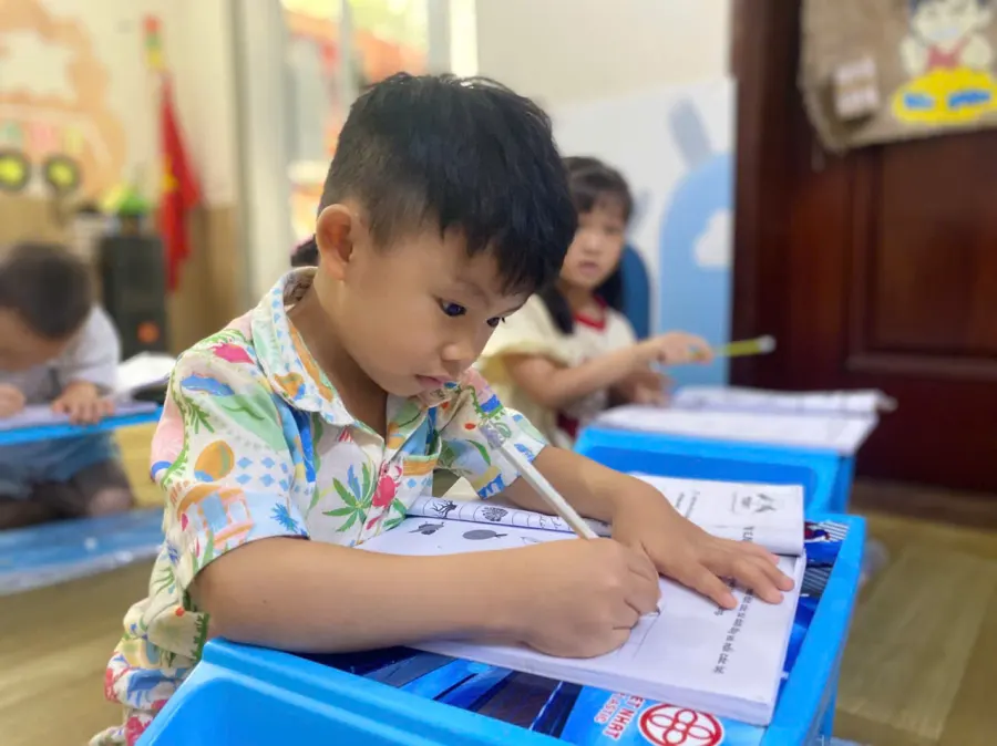 Mầm Non Vườn Hạnh Phúc
