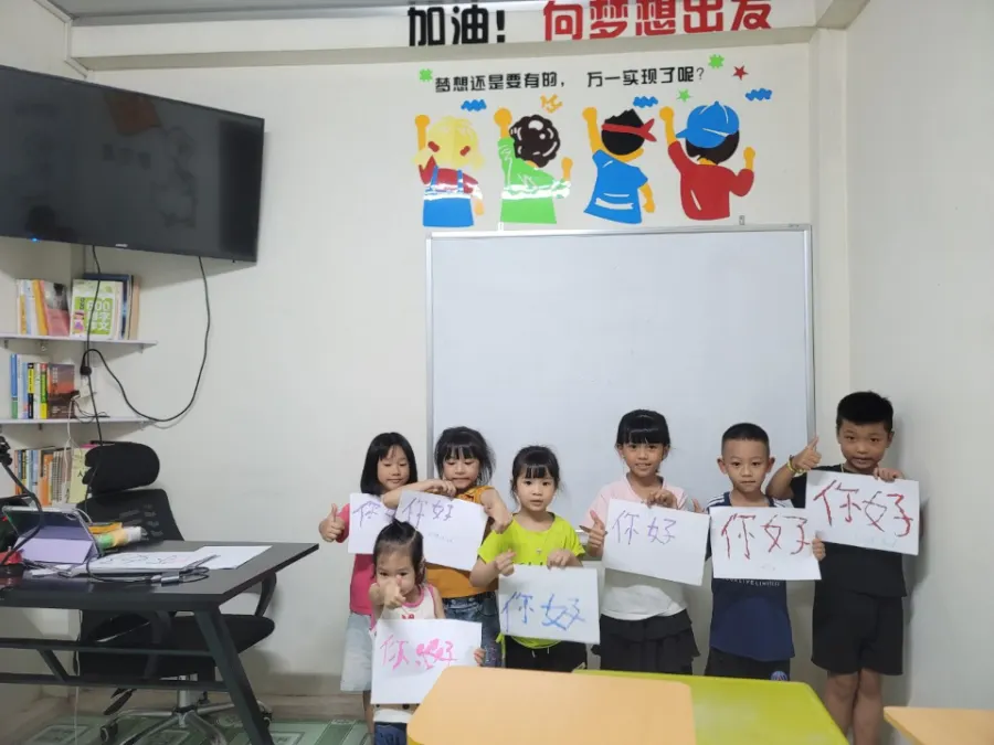 Trung tâm Song ngữ Trung - Anh TwinTalk Bình Xuyên, Vĩnh Phúc