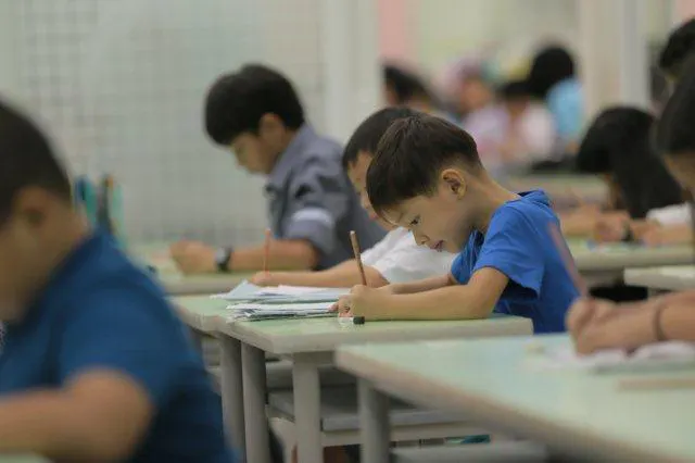 Trung Tâm Kumon Lê Văn Việt