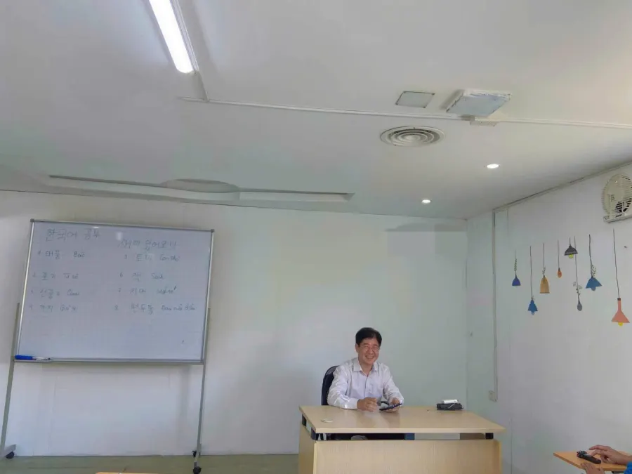 Trung Tâm Tiếng Hàn Achi