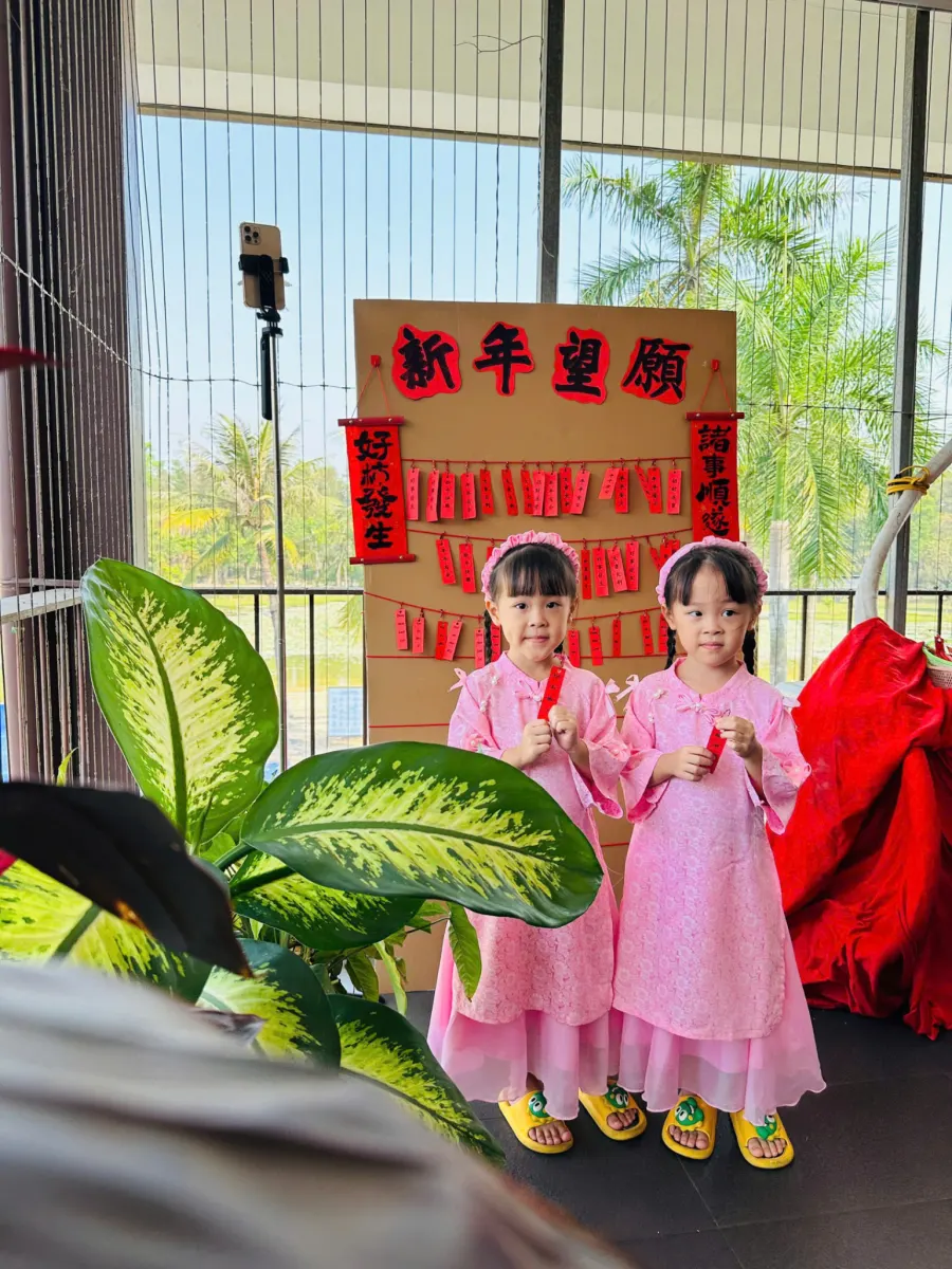 Trường Mầm Non Anh Hoa Việt Ecolakes (Ecolakes Kindergarten)