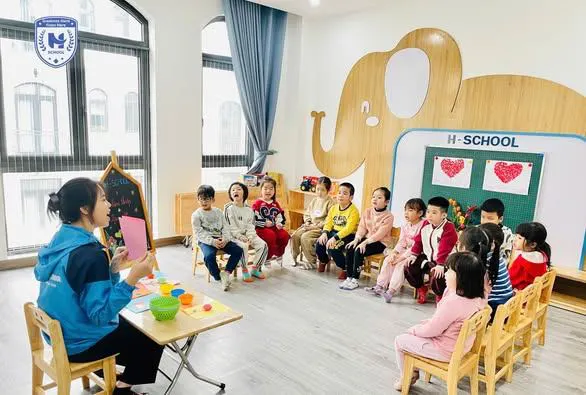 Mầm Non Song Ngữ H-School