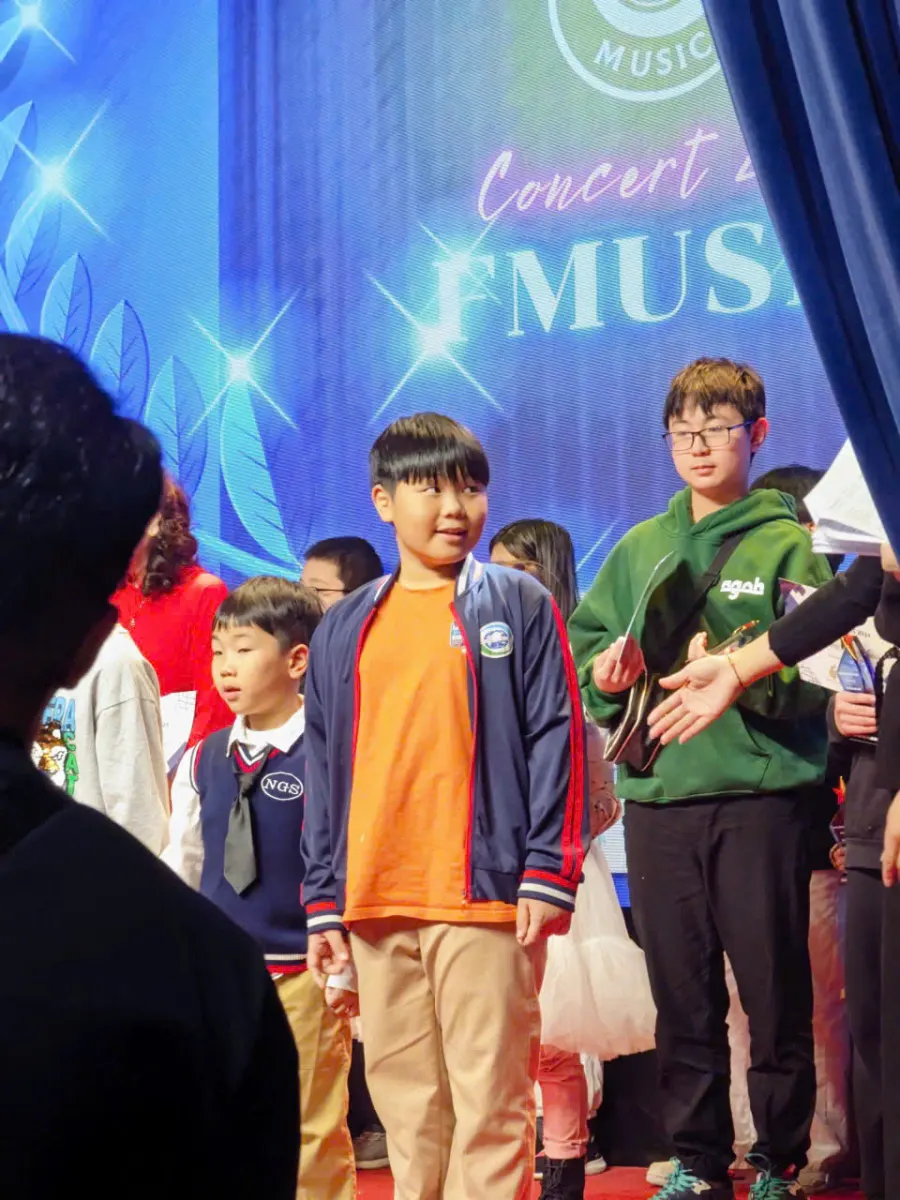 Trung tâm nghệ thuật FMUSIC