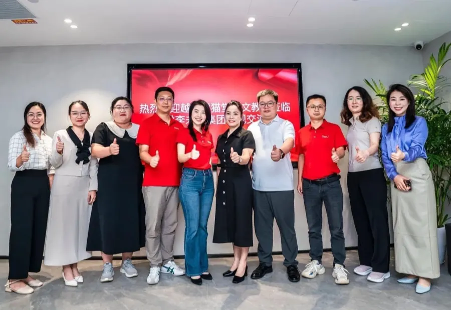 Trung Tâm Ngoại Ngữ Vạn Đạt (CNO)
