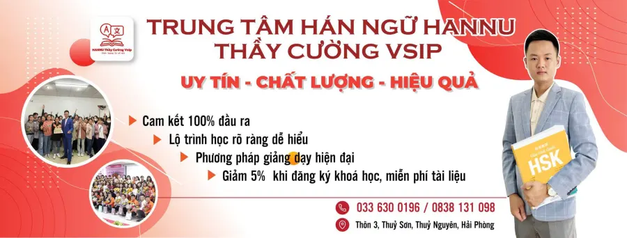 Trung Tâm Hán Ngữ Hannu Thầy Cường VSIP