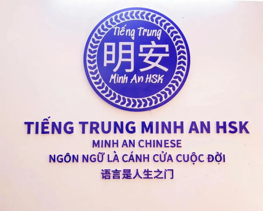 Trung Tâm Ngoại Ngữ Và Du Học Minh An