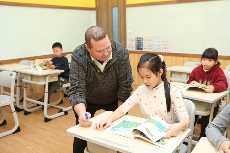 Trung Tâm Tiếng Anh Ant English