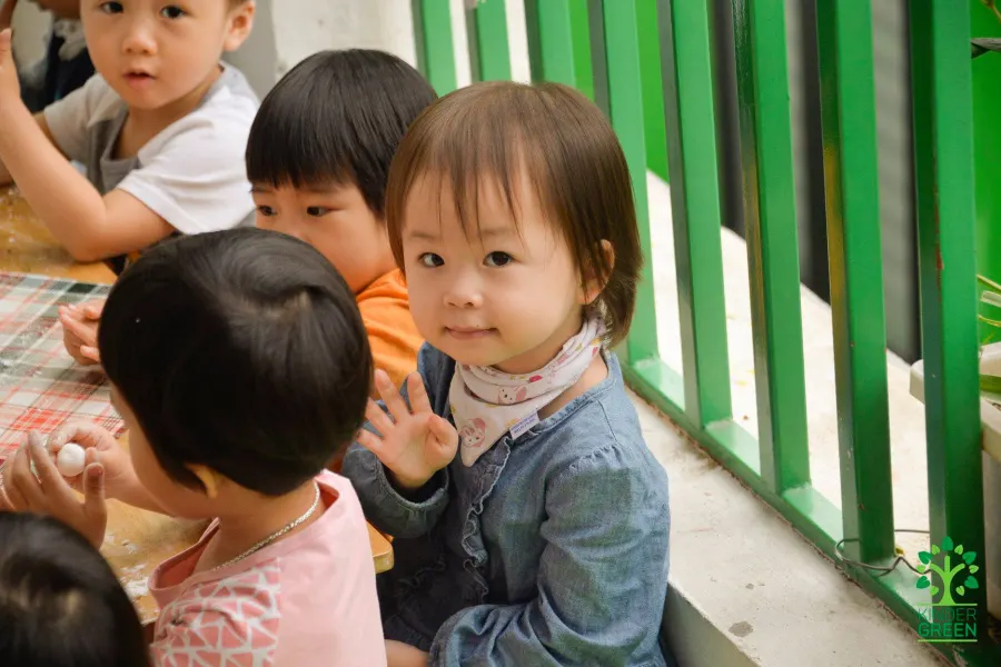 Trường mầm non Kinder Green