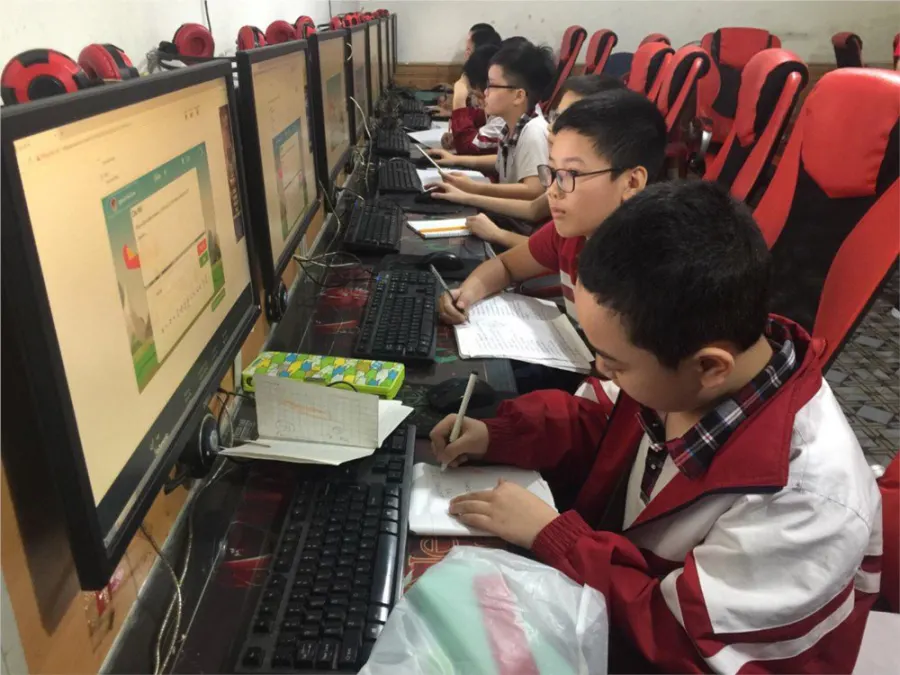 Trường tiểu học Khai Quang