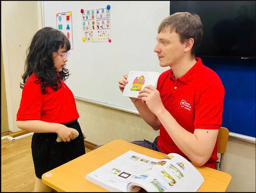 Trung Tâm Anh Ngữ Emax (Emax English Academy)
