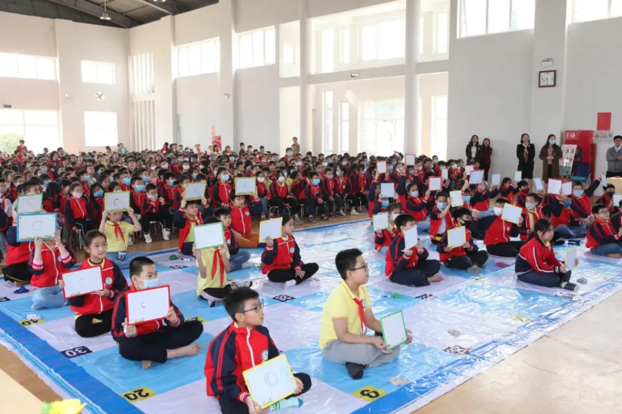 Trường Tiểu học Mậu Lương